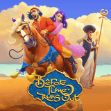 RTP habanero sicepat99